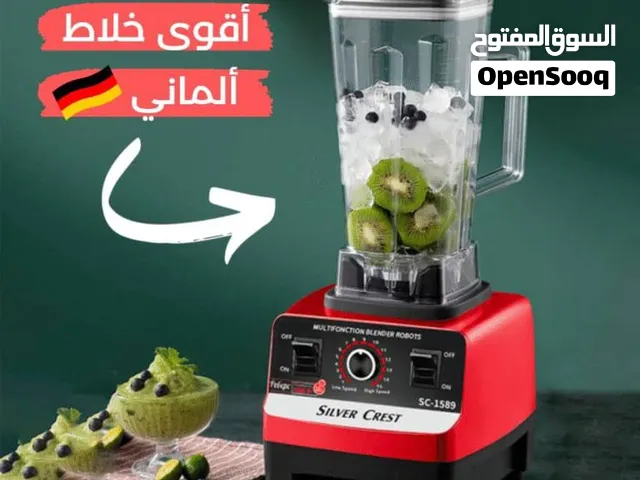 الخلاط الألماني الصخري بسعة .5 لتر يأقوى شفر مع مطحنة خلاط ب10 سرعات