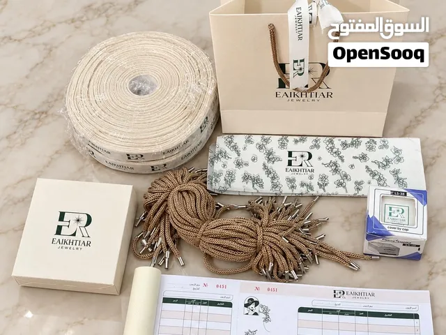 بكج اكسسوارات احترافي ، كيس ، علبة ، وصولات ، ختم ، حساب للبيع