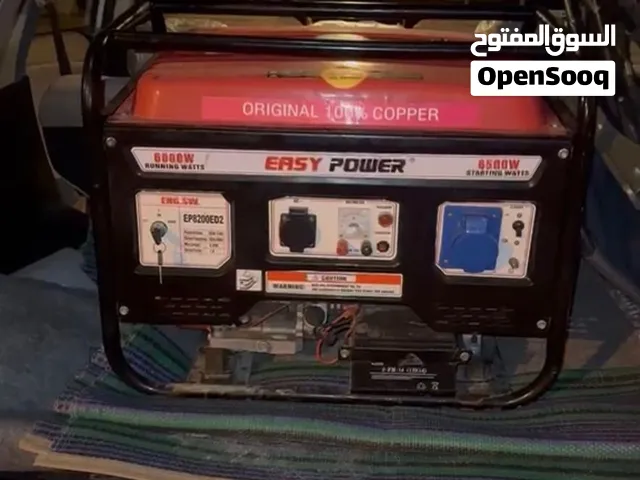 جنريتر للبيع مستعمل في حالة نظيفة جداً