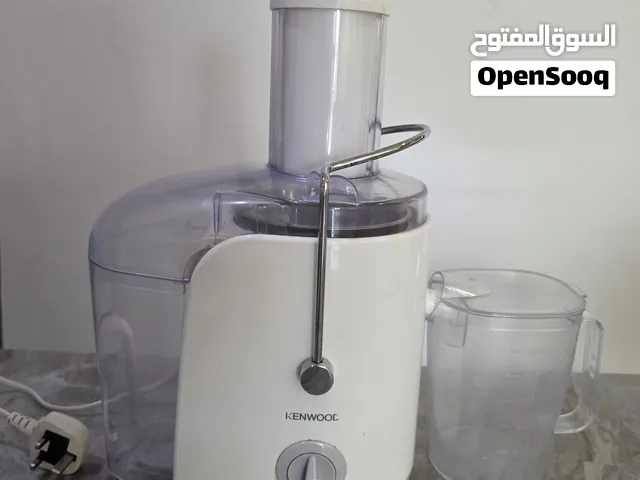 Kenwood Brand Juicer