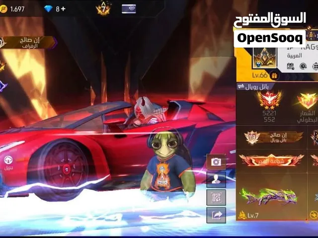 Free Fire Accounts and Characters for Sale in Idlib
