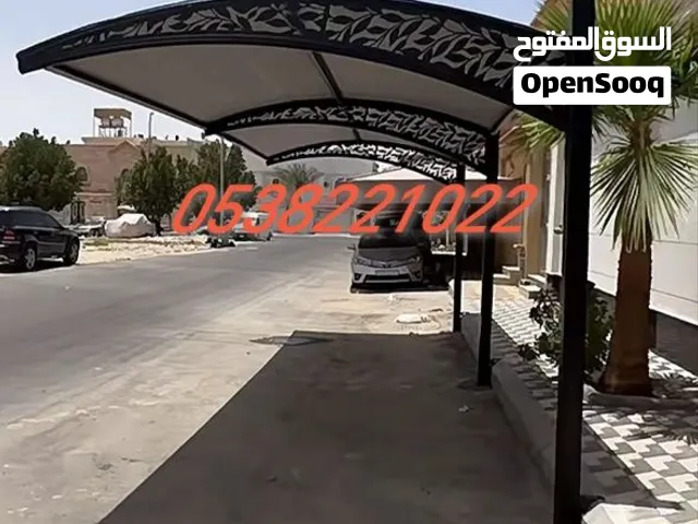 مظلات سيارات سندويش بنل مقاولات الشرقيه انجاز في العمل ودقه بالعمل