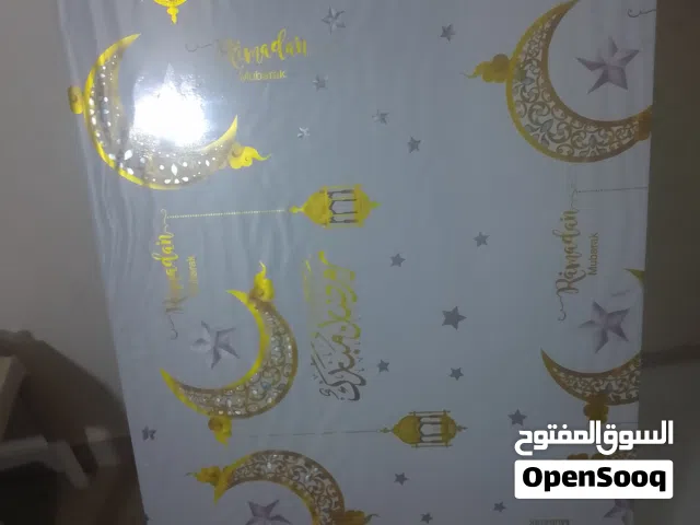 طاولة ارضية خشبية