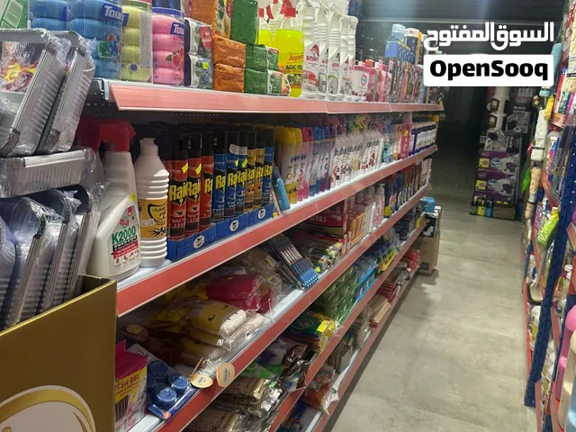 محل منضفات البيع محل ايجار شهري 3000 في شهر