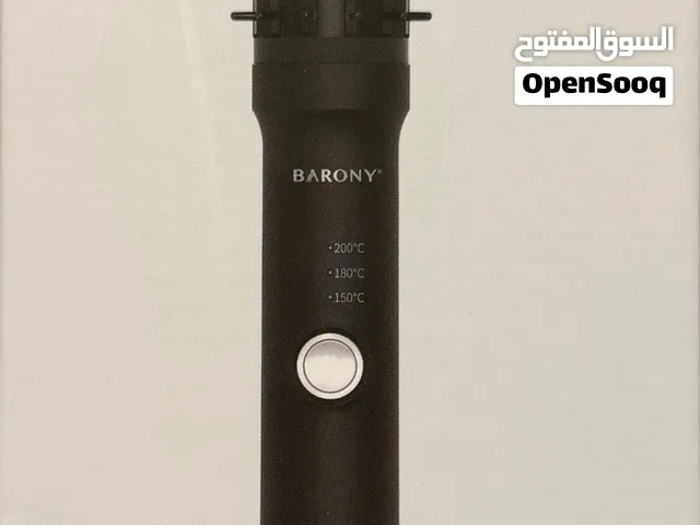 Barony Heated Brush New