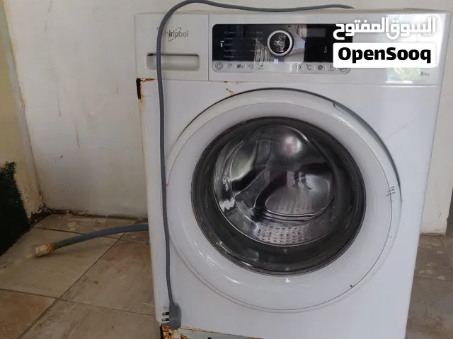 غسالة ملابس ويرلبول (Whirlpool) سعة 8 كيلو