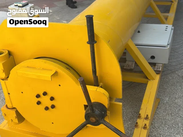 تشافه غسيل السجاد قياس4.2للبیع