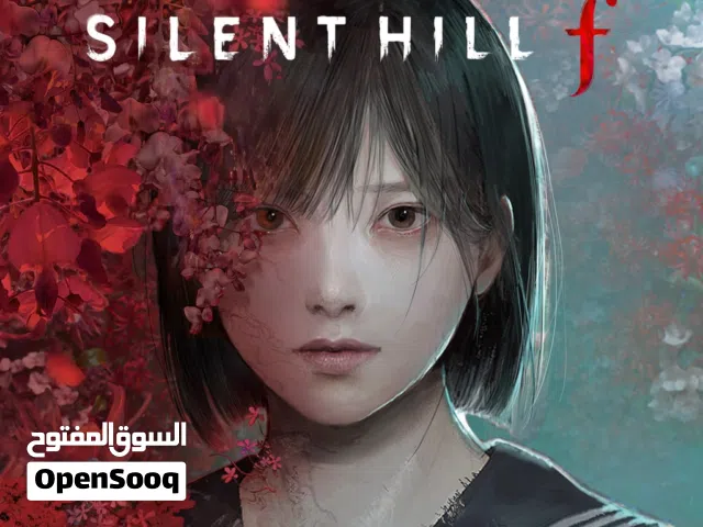 سايلنت هيلF