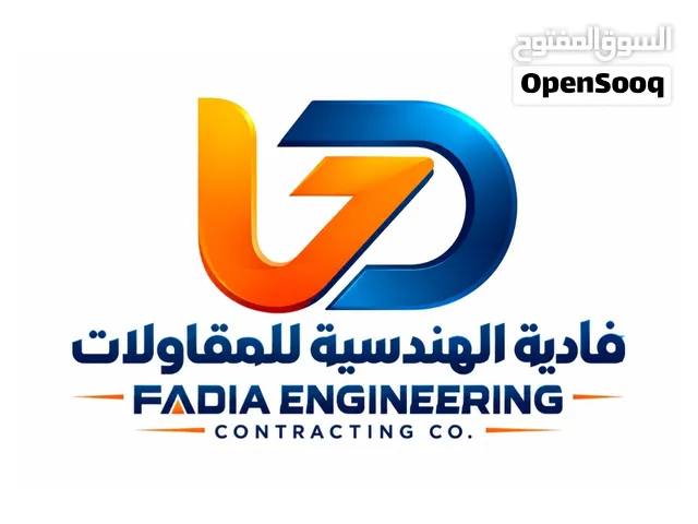 تنـــة جرافيـــك