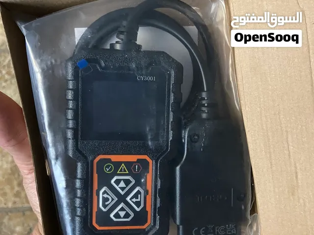 كاشف اخطاء للسياره