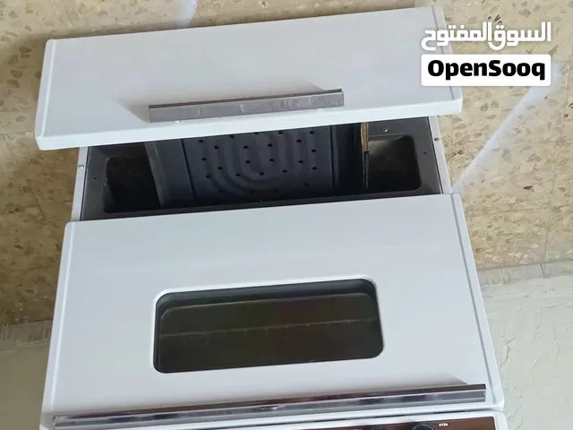 غاز اربع عيون ادوات منزليه