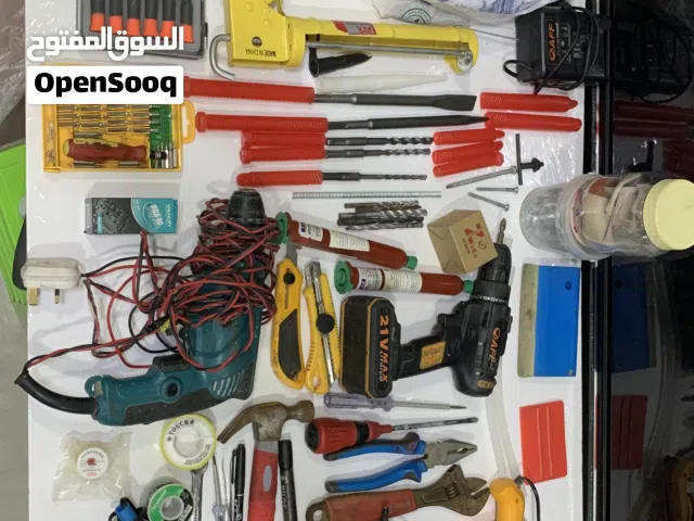 A complete set of maintenance equipment in excellent condition