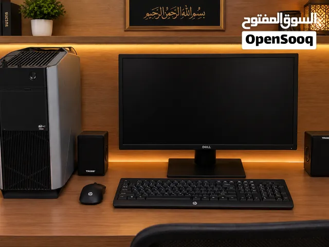 شاشة، بيسي وملحقاته