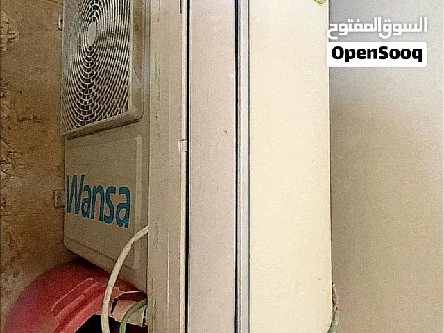 للبيع مكيف وانسا