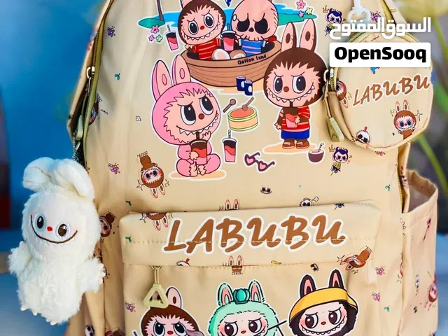 تخفيضات حقائب بكوالتي فووول الفول توصلكم وتشوفو  ترند Labubu وصل يمنا جنطة مدرسي