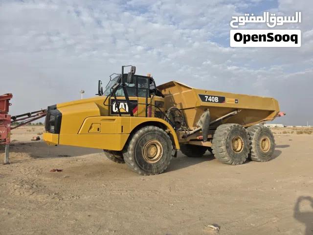 كاتر بلر دنبر بحالة ممتازة