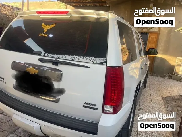 تاهو ال تي