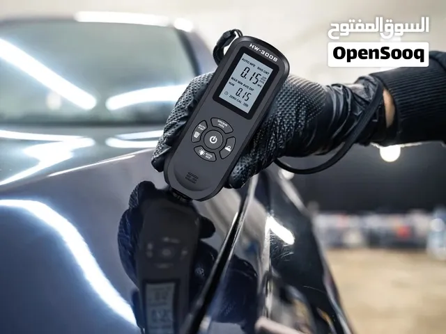 جهاز فحص صبغ السيارات الكتروني