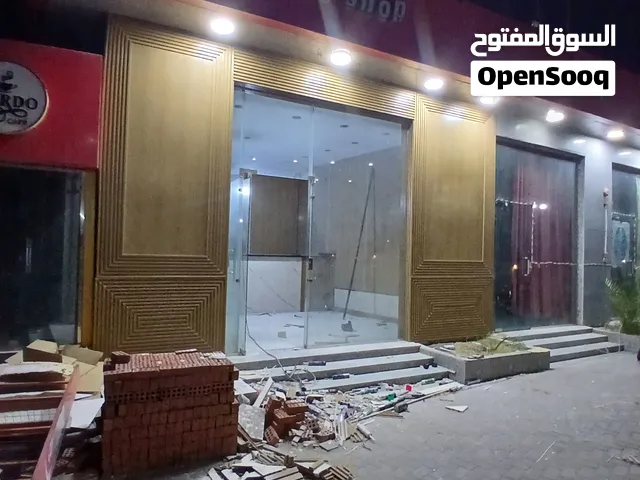 نجاره وديكور محمد النجار  تاسيس عموله