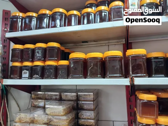 عسل طبیعی شفاء