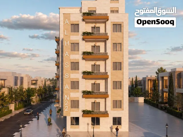 عمارة الحسن 2 في مدينه طولكرم بجانب دوار السلام مكان راقي و جميل