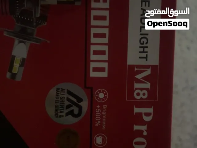 Led h11     قوه عاليه علي الطريق