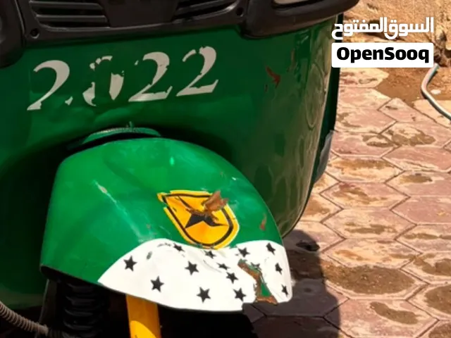 تكتك مديل 20200