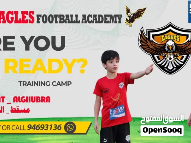 Eagles Football Academy in Muscat Al-Ghubra