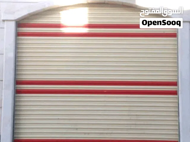 أبواب سحابة يدوي وأتوماتيك - بدر الحرازي