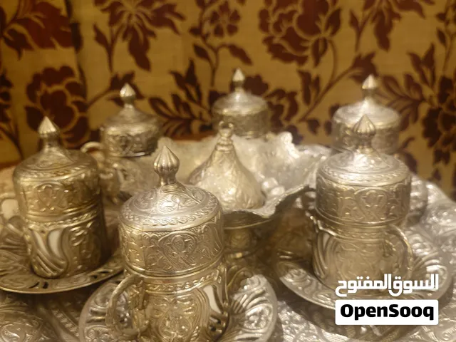Stunning Traditional Turkish Coffee Set with Engraved Tray