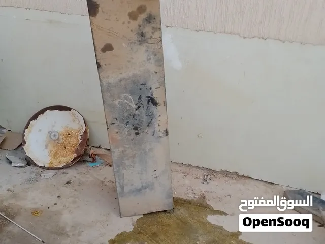 تنك نافتة بالمغطة