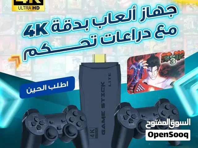 PlayStation 4 PlayStation for sale in Al Riyadh