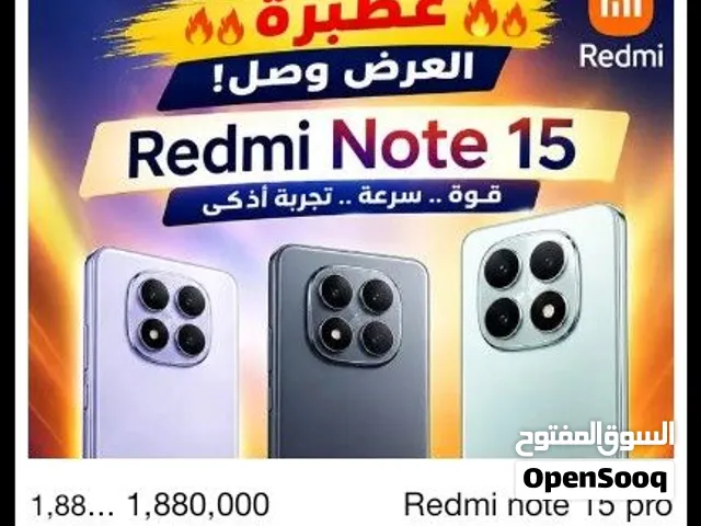 عرض التلفونات