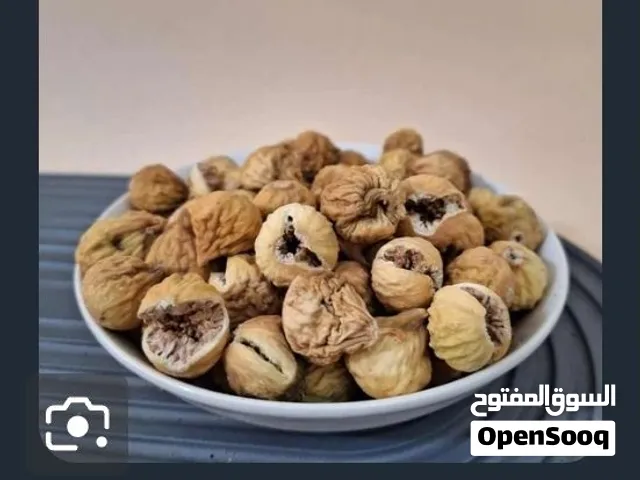 أحيانًا، تكمن جاذبية المنتج في بساطته. التين المجفف هو خير مثال على ذلك، ستشعر بالفرق فور تذوقه.