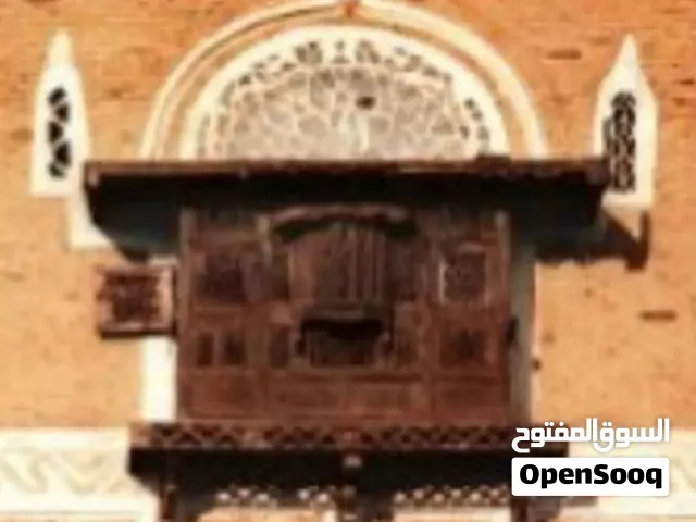 شباكين انتيك (مشربيات )