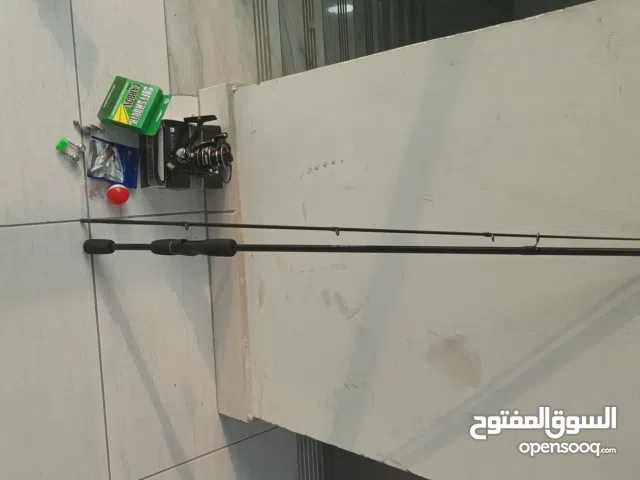 fishing rod and reel sets free delivery