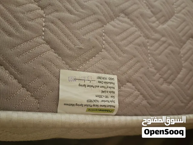مرتبة كينج هومسنتر king mattress homecentre