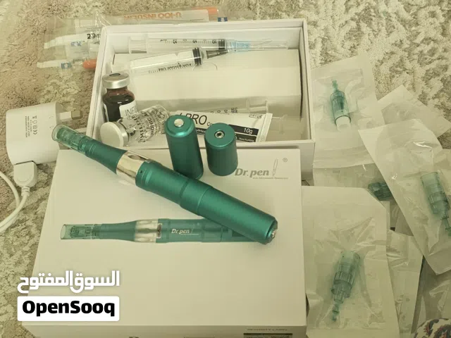 جهاز الدرمابن