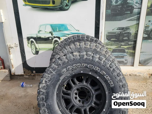 سيرية قومة بديسكو