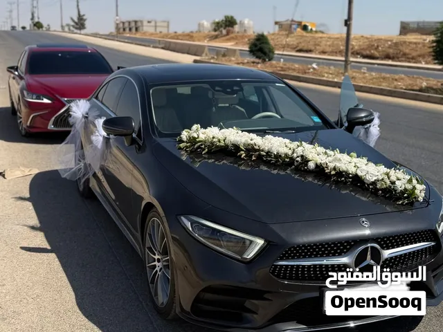 Cls 350 2020 للايجار ب افضل سعر وافضل خدمة وموجود تشكيلة واسعة من السيارات