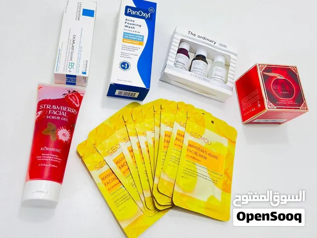 لان هذا صدك عرض ناري وسعره ناري  لتبيض البشره ومعالجتها