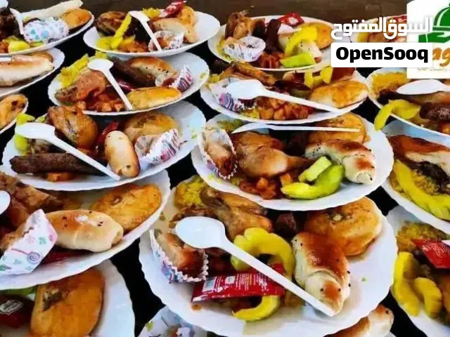 شركه ماجيك لوجبات المناسبات