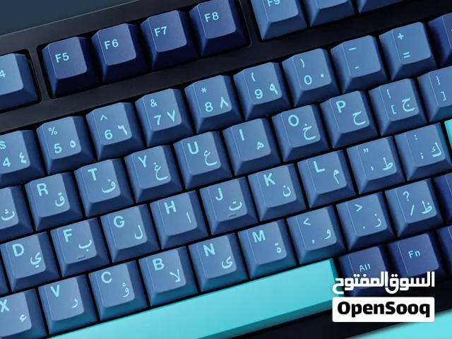 كيكاب البحار العربي (لغة انجليزي و عربي) Arabian Sailor keycaps - Doubleshot PBT