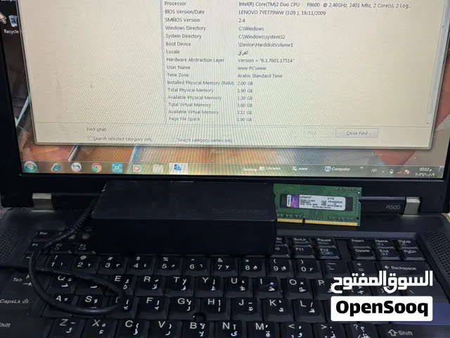 لينوفو   توشيبا