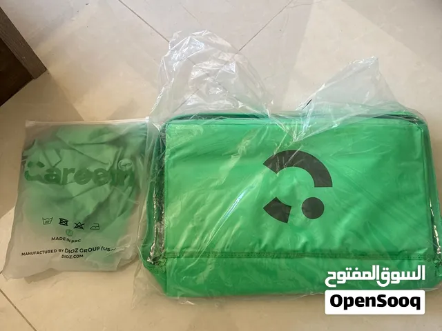 بلوزة وشنطة كريم بوكس