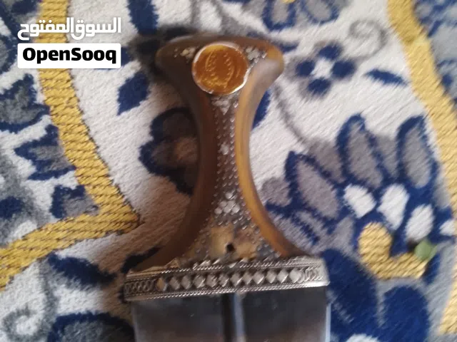 جنبيه عزيري