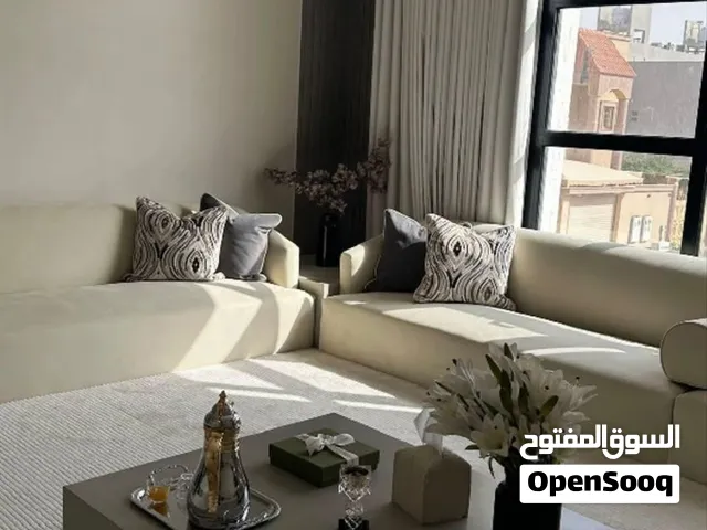 موجود تفصيل