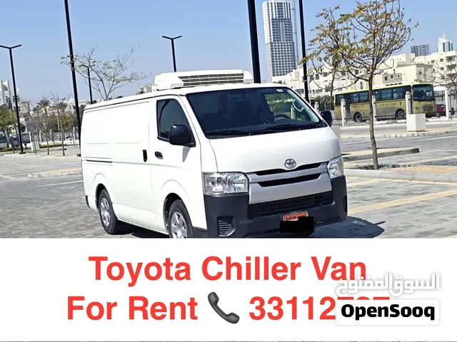 Chiller Van For Rent باص مبرد للإيجار