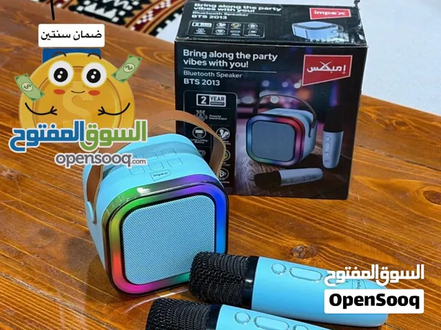 سماعة سبيكر بلوتوث