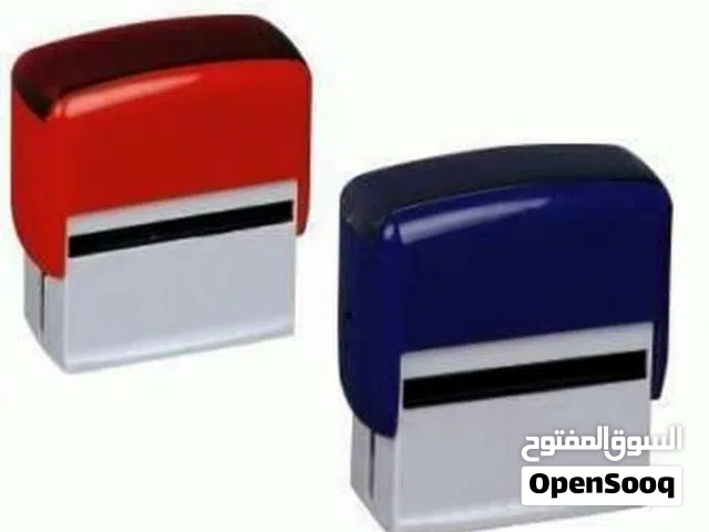 يتوفر لدينا اختام رسميه جميع الاحجام بكفاله سنه والتسليم فوري